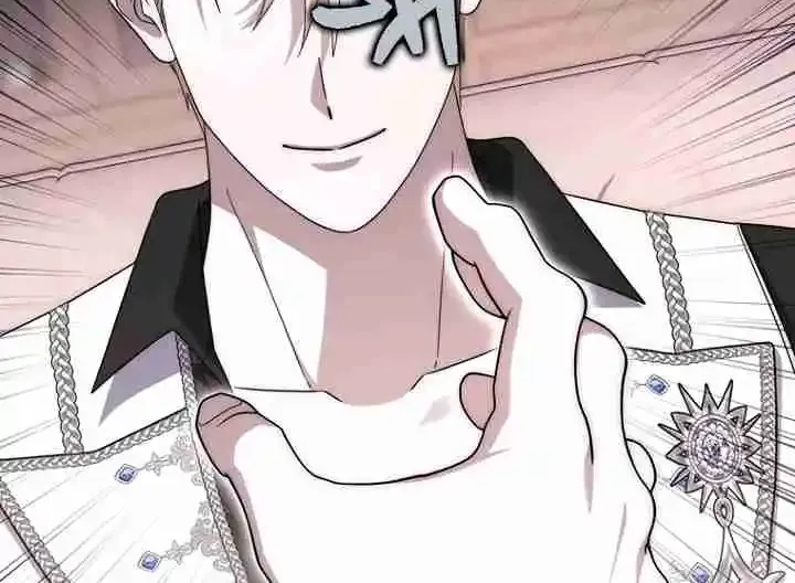 Read The Male Lead Is Obsessed With My Health EN Manga Online
