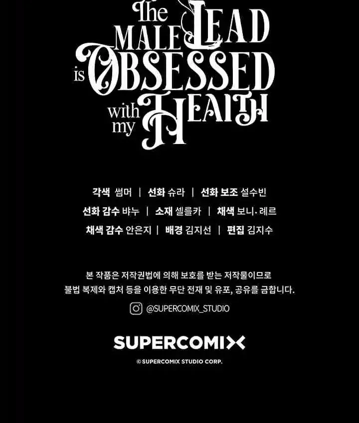 Read The Male Lead Is Obsessed With My Health EN Manga Online