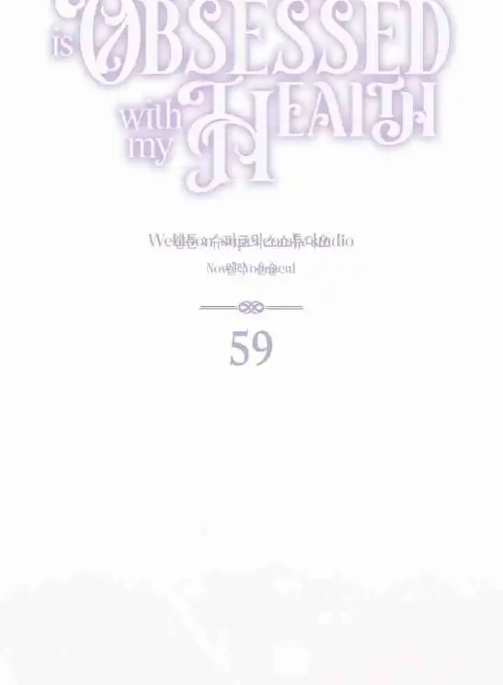 Read The Male Lead Is Obsessed With My Health EN Manga Online