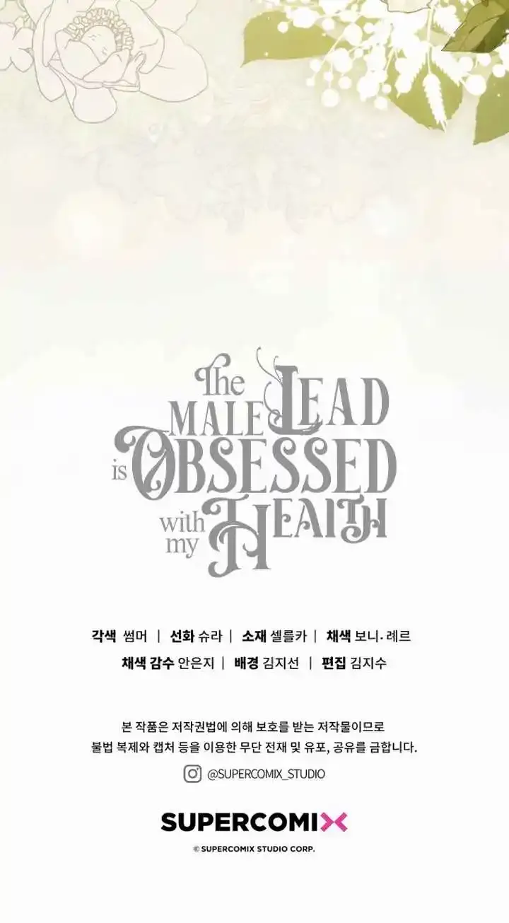 Read The Male Lead Is Obsessed With My Health EN Manga Online
