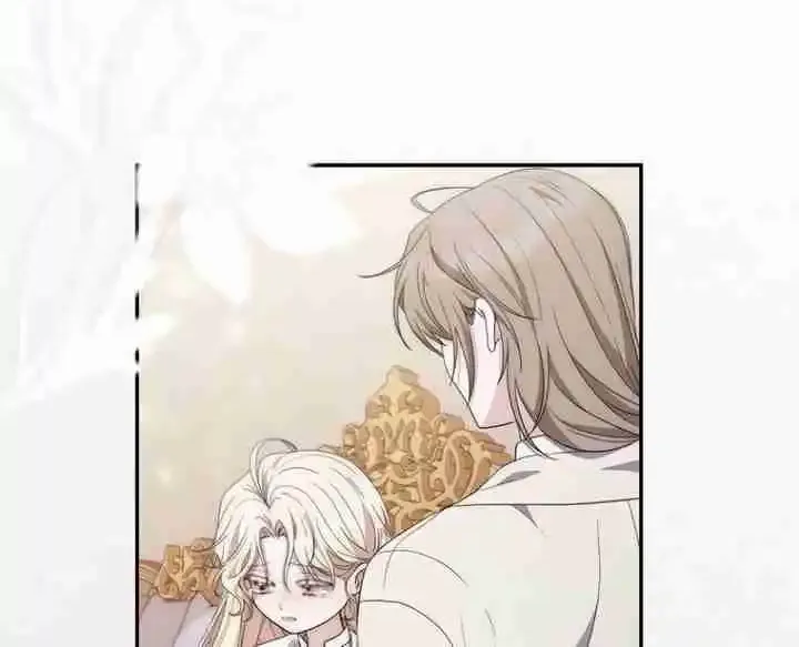 Read The Male Lead Is Obsessed With My Health EN Manga Online
