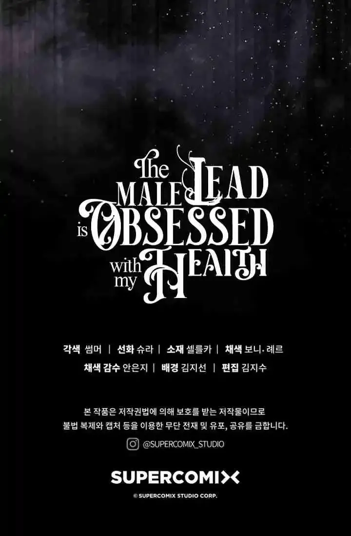 Read The Male Lead Is Obsessed With My Health EN Manga Online