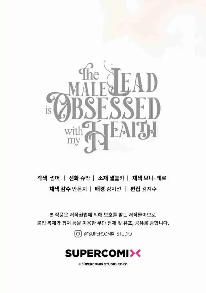 Read The Male Lead Is Obsessed With My Health EN Manga Online