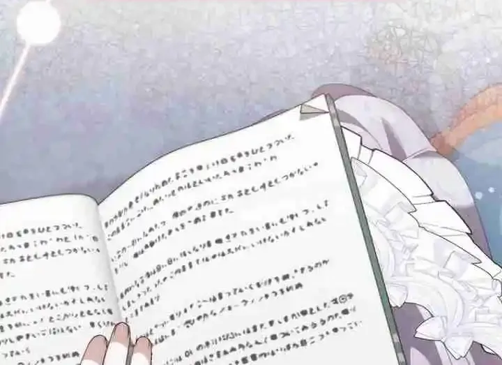 Read The Male Lead Is Obsessed With My Health EN Manga Online