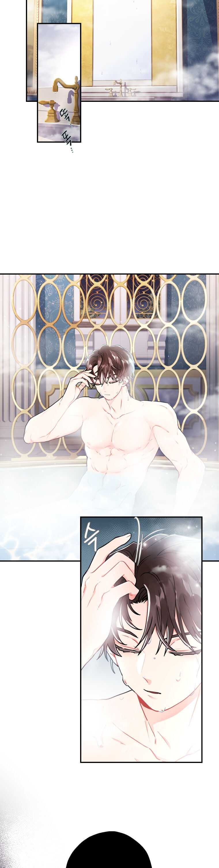 Read The Male Lead's Little Lion Daughter EN Manga Online