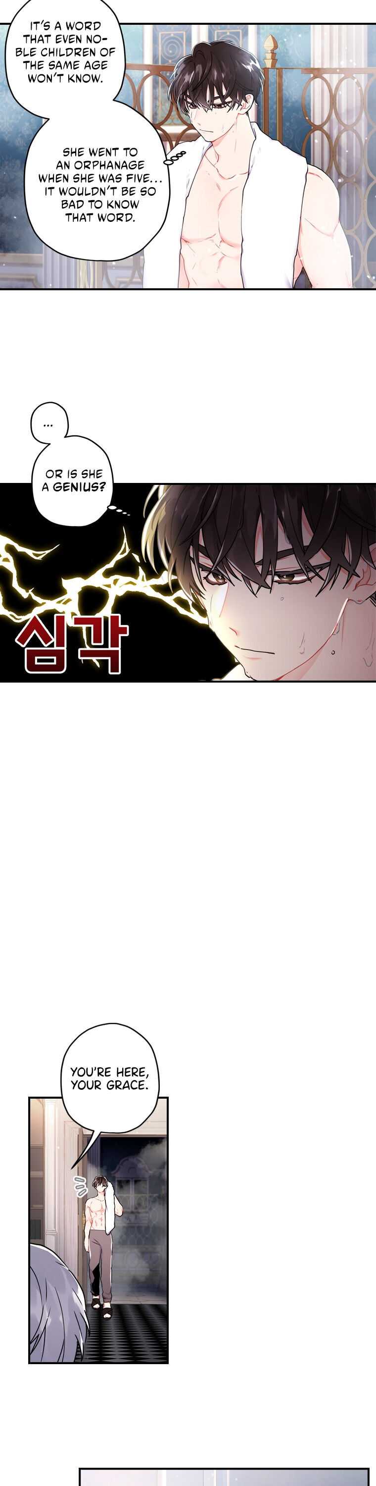 Read The Male Lead's Little Lion Daughter EN Manga Online