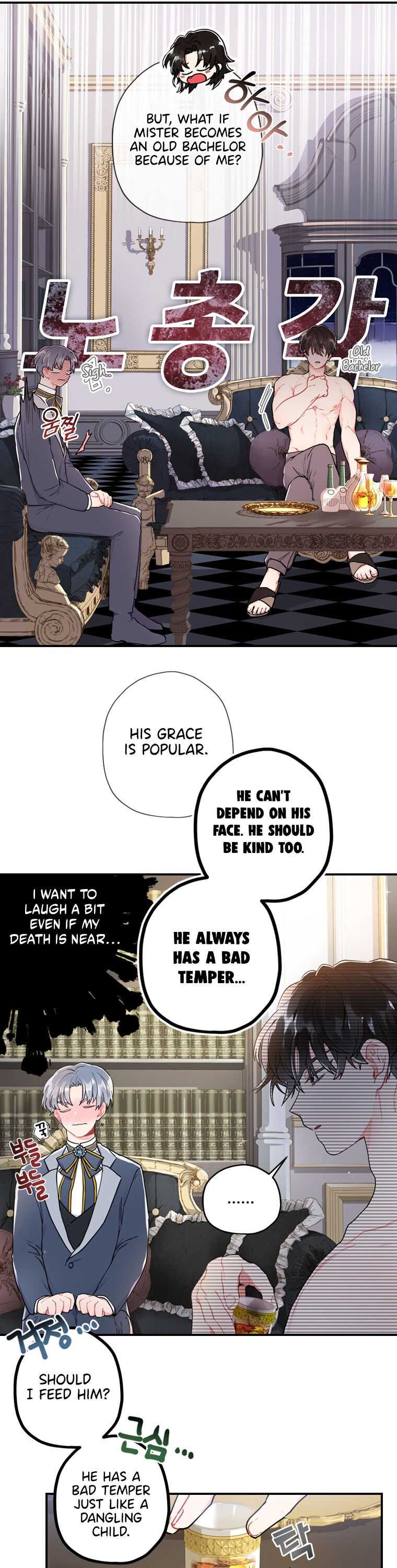 Read The Male Lead's Little Lion Daughter EN Manga Online