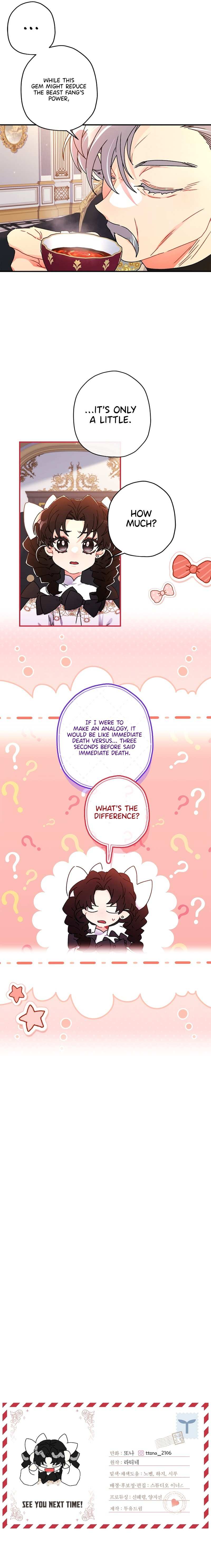 Read The Male Lead's Little Lion Daughter EN Manga Online