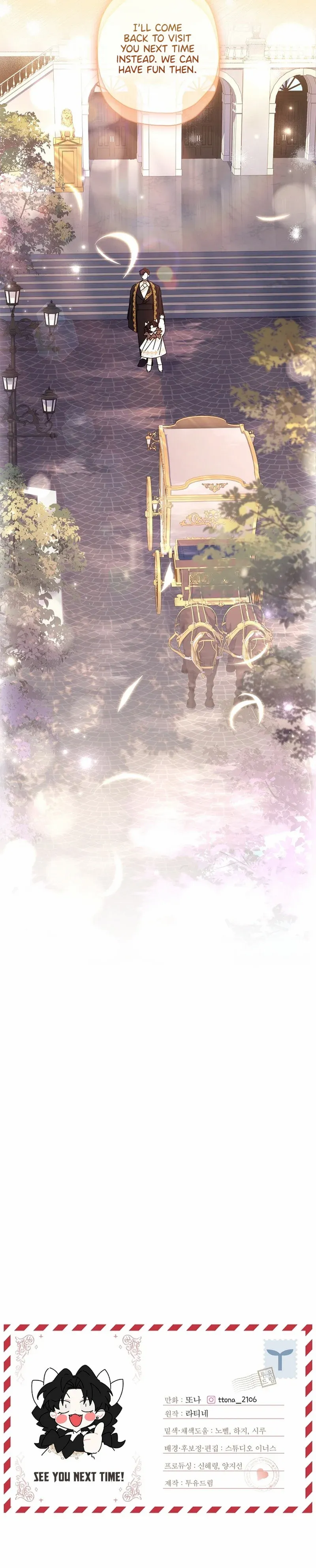 Read The Male Lead's Little Lion Daughter EN Manga Online