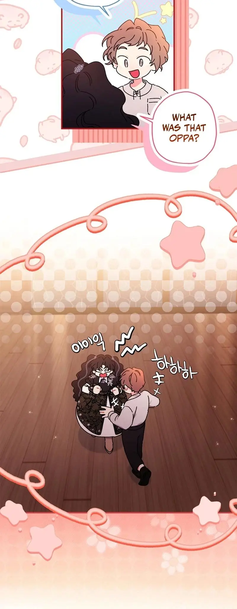Read The Male Lead's Little Lion Daughter EN Manga Online