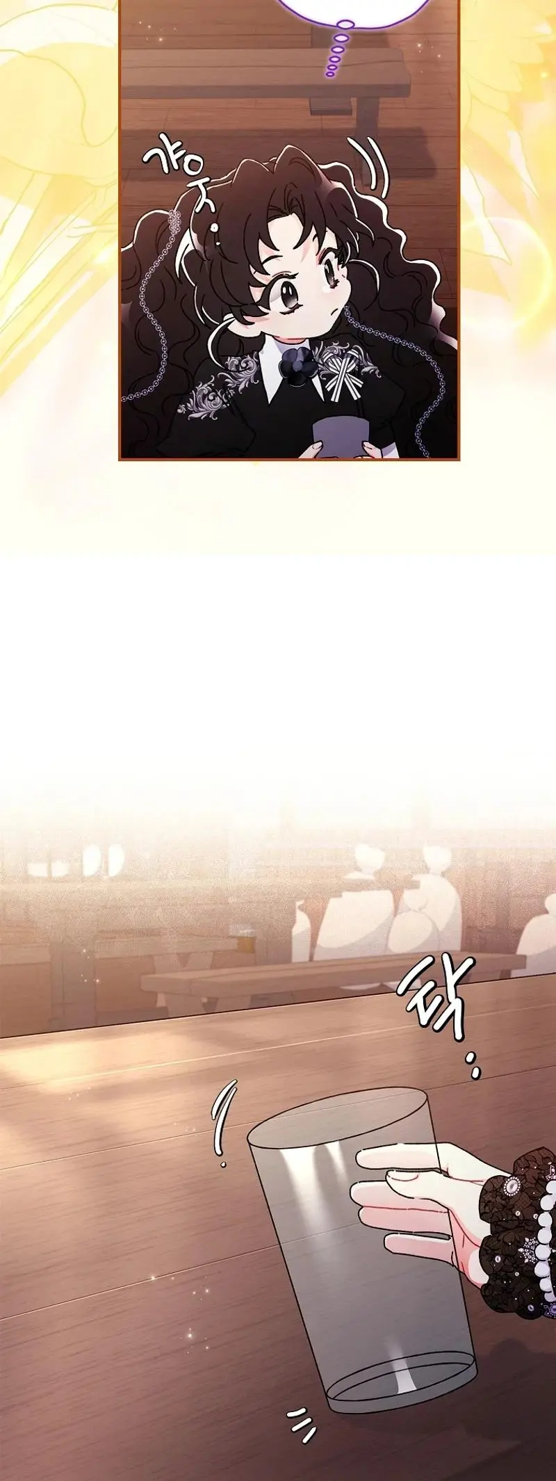 Read The Male Lead's Little Lion Daughter EN Manga Online