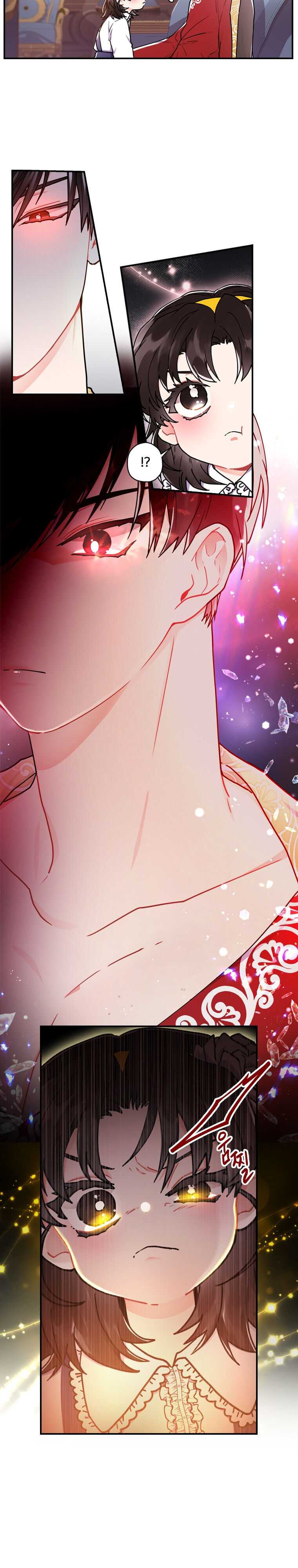 Read The Male Lead's Little Lion Daughter EN Manga Online