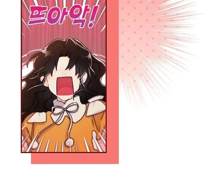 Read The Male Lead's Little Lion Daughter EN Manga Online