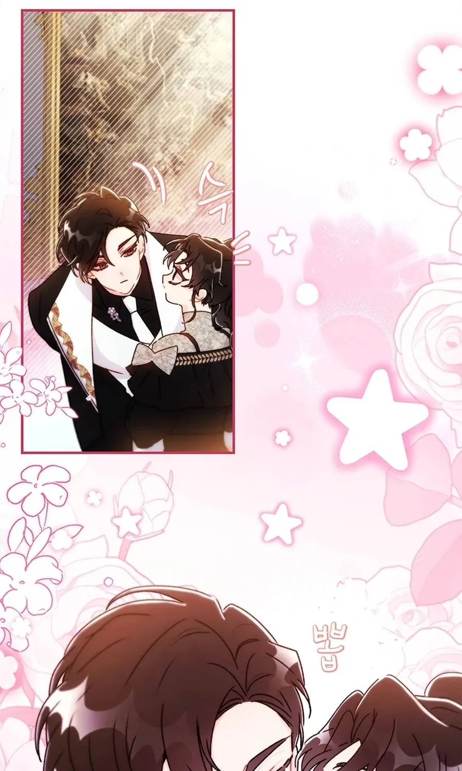 Read The Male Lead's Little Lion Daughter EN Manga Online