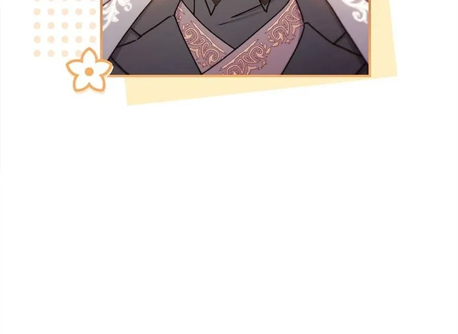 Read The Male Lead's Little Lion Daughter EN Manga Online