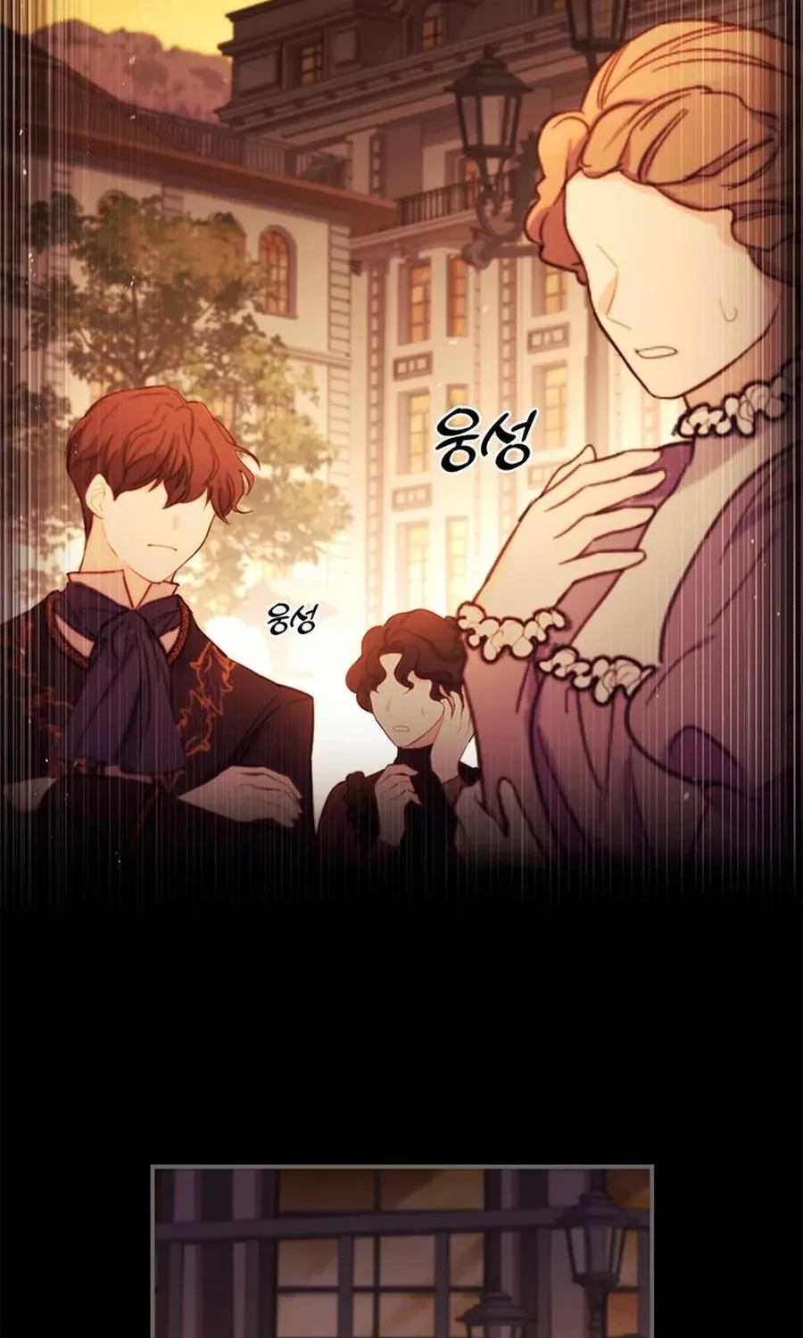 Read The Male Lead's Little Lion Daughter EN Manga Online