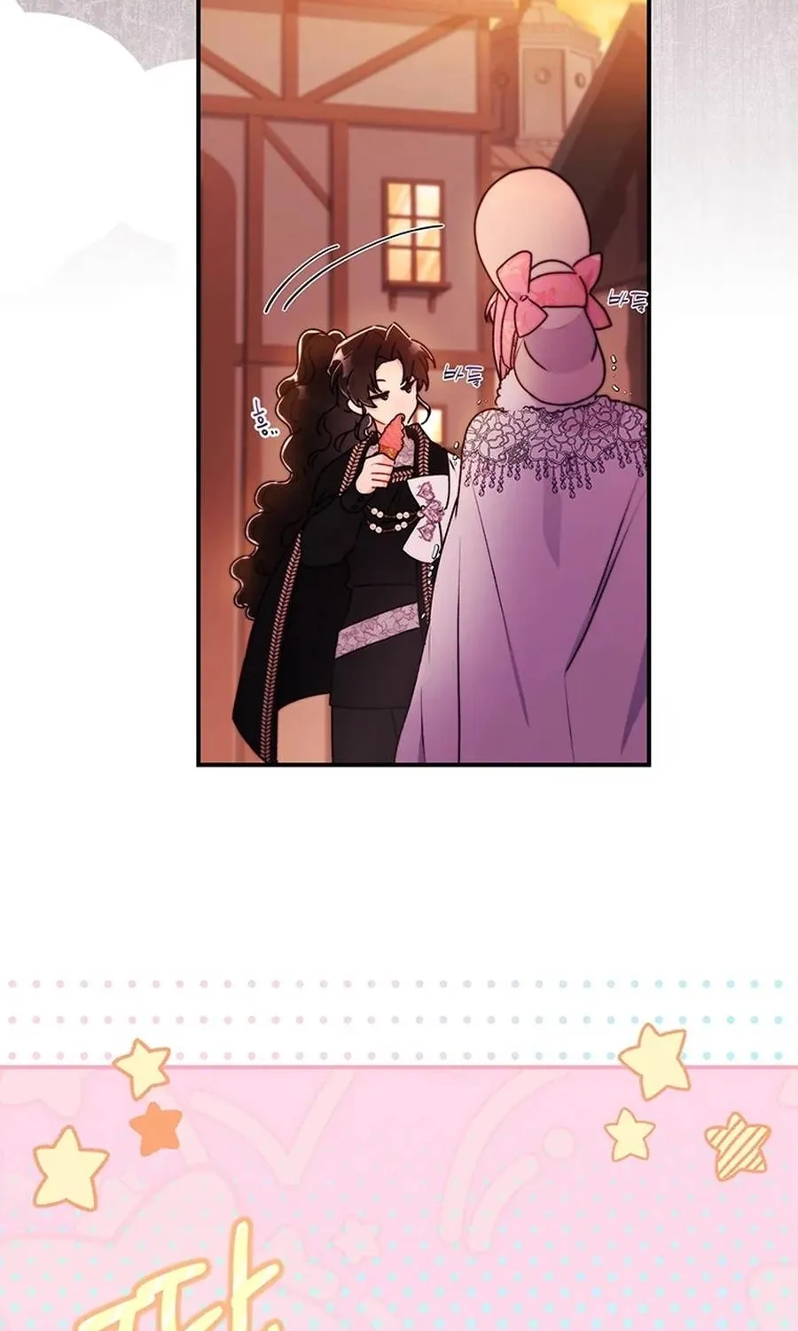 Read The Male Lead's Little Lion Daughter EN Manga Online
