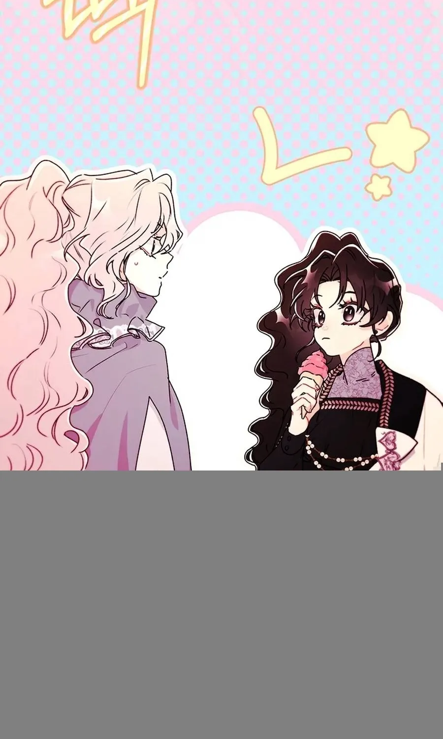 Read The Male Lead's Little Lion Daughter EN Manga Online