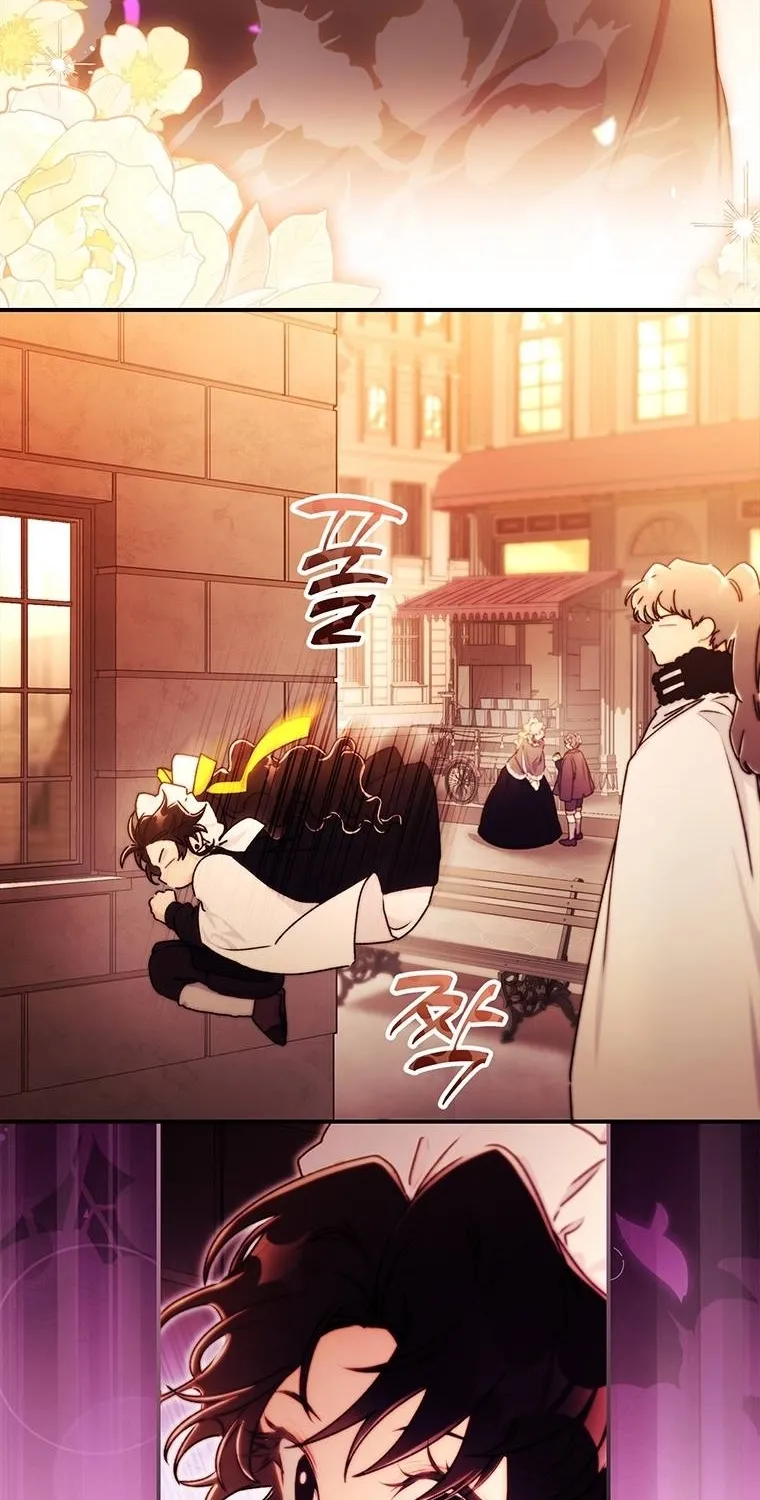 Read The Male Lead's Little Lion Daughter EN Manga Online