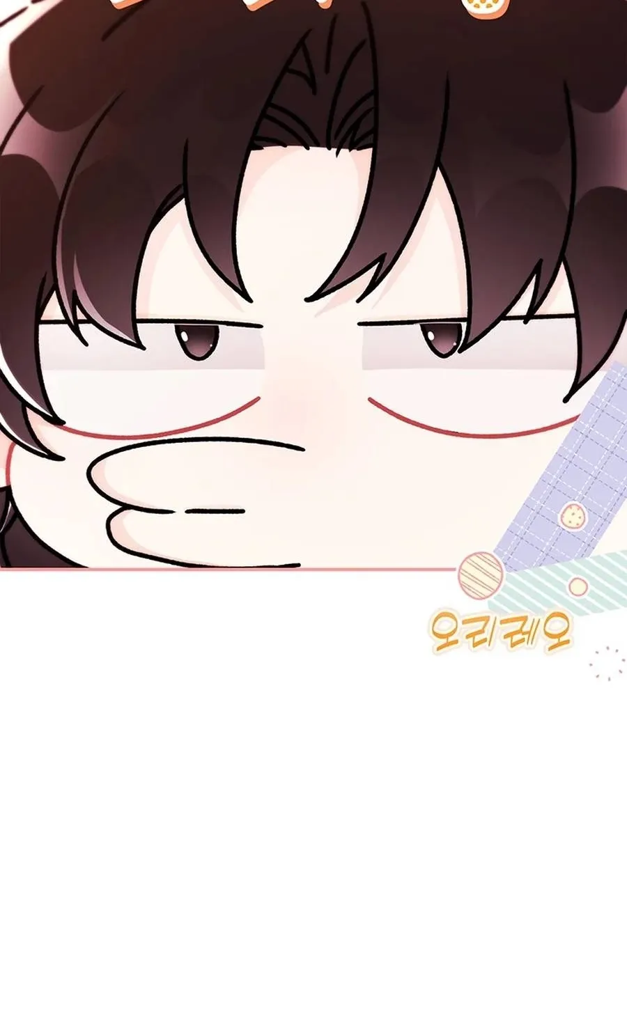Read The Male Lead's Little Lion Daughter EN Manga Online