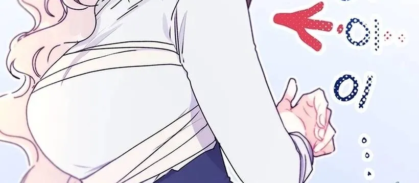 Read The Male Lead's Little Lion Daughter EN Manga Online