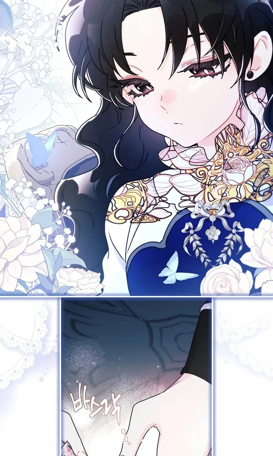 Read The Male Lead's Little Lion Daughter EN Manga Online