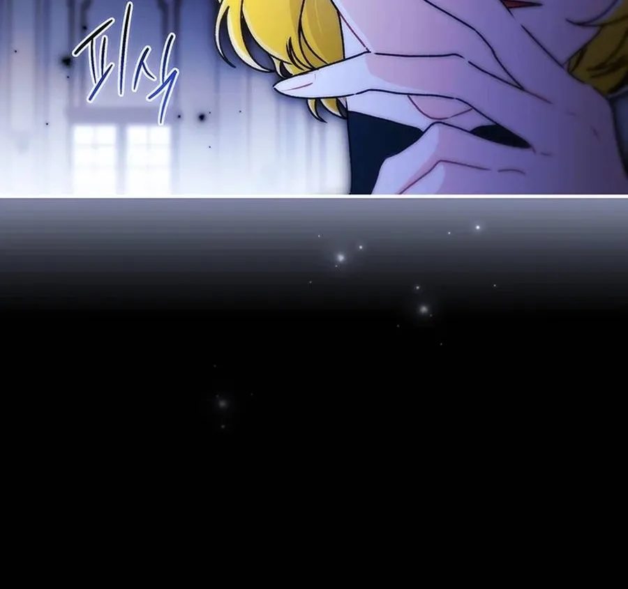 Read The Male Lead's Little Lion Daughter EN Manga Online