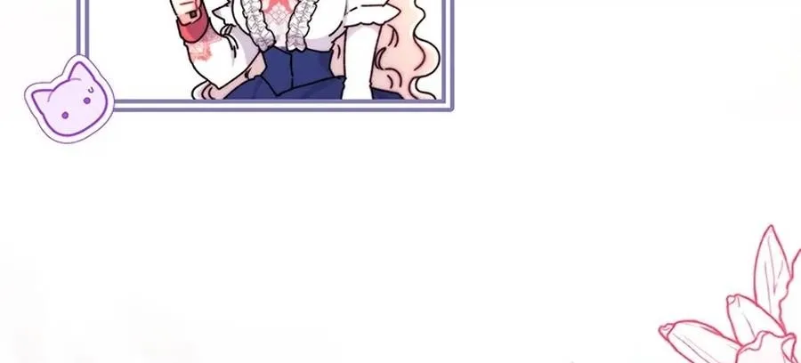 Read The Male Lead's Little Lion Daughter EN Manga Online