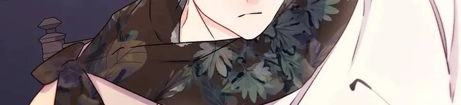 Read The Male Lead's Little Lion Daughter EN Manga Online