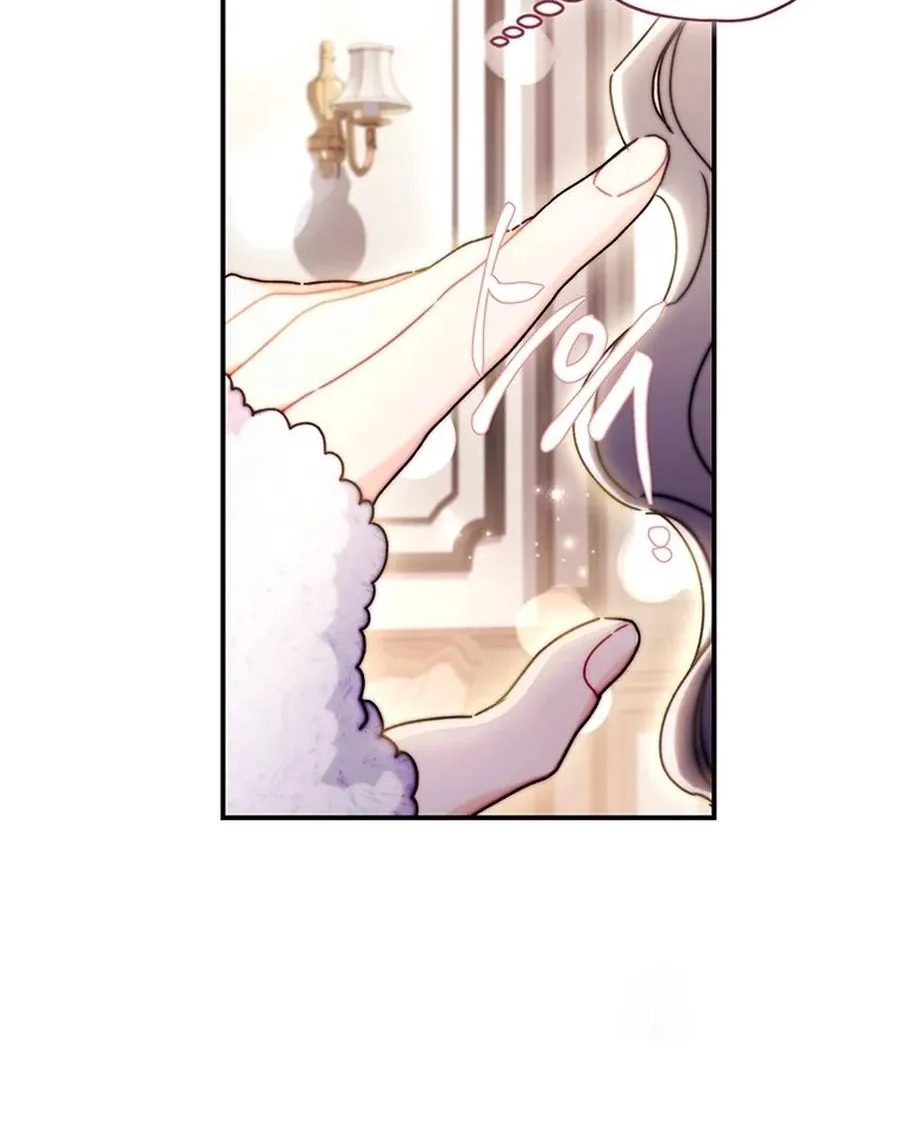 Read The Male Lead's Little Lion Daughter EN Manga Online