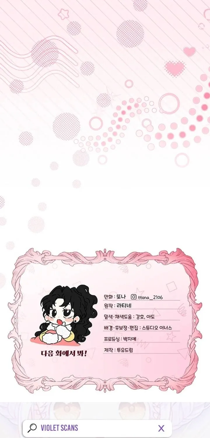 Read The Male Lead's Little Lion Daughter EN Manga Online
