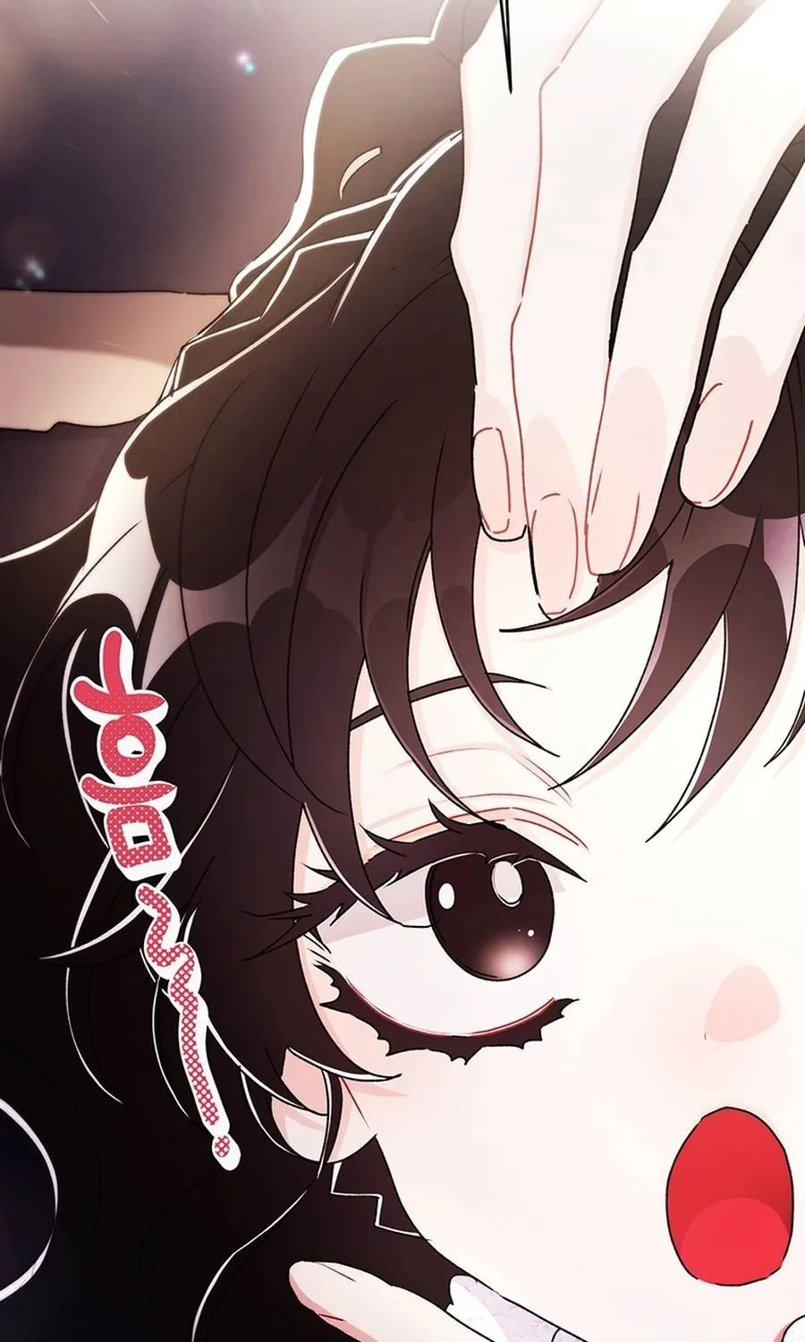 Read The Male Lead's Little Lion Daughter EN Manga Online