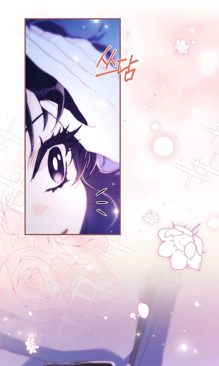 Read The Male Lead's Little Lion Daughter EN Manga Online