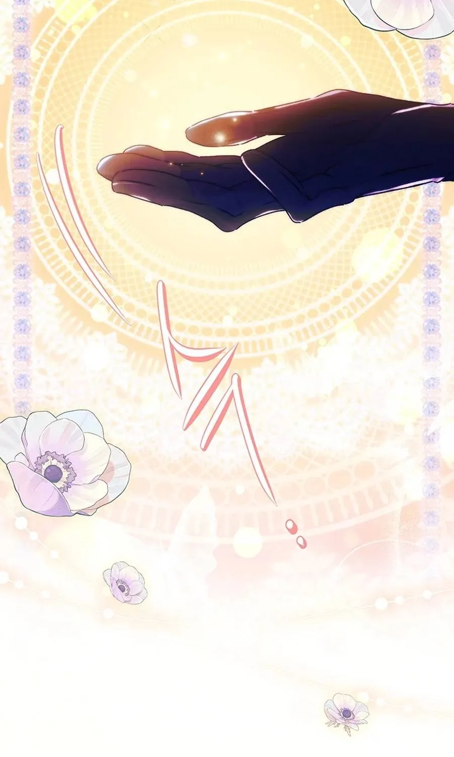 Read The Male Lead's Little Lion Daughter EN Manga Online