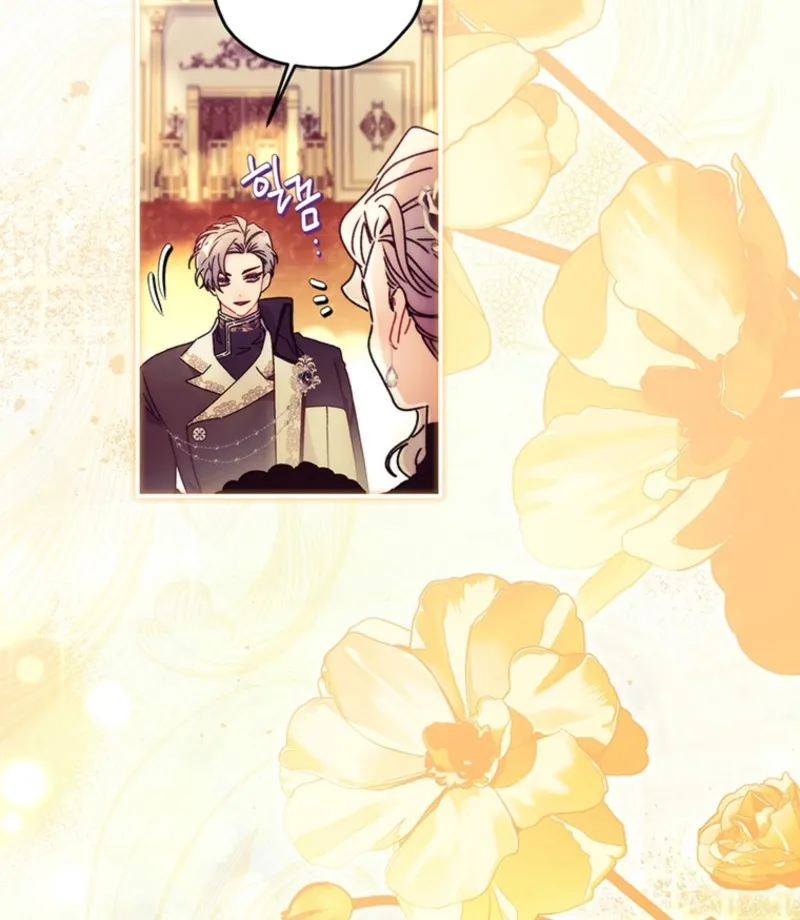 Read The Male Lead's Little Lion Daughter EN Manga Online
