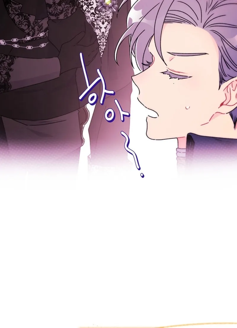 Read The Male Lead's Little Lion Daughter EN Manga Online