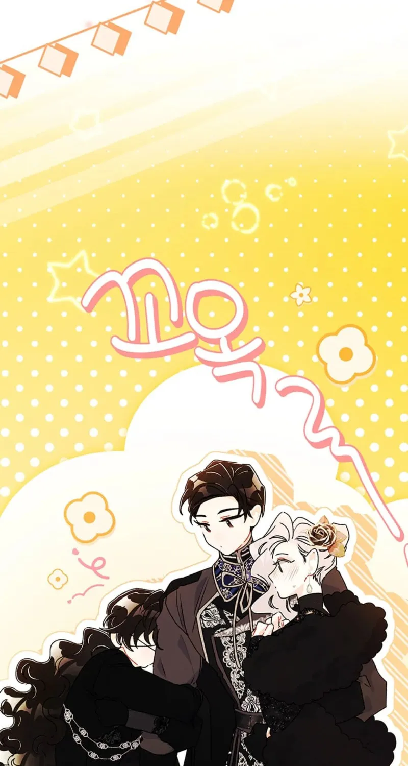Read The Male Lead's Little Lion Daughter EN Manga Online