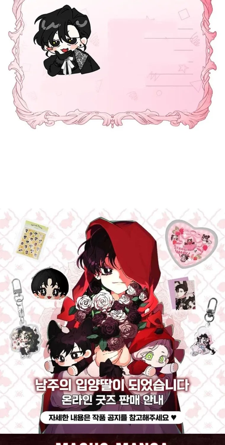 Read The Male Lead's Little Lion Daughter EN Manga Online