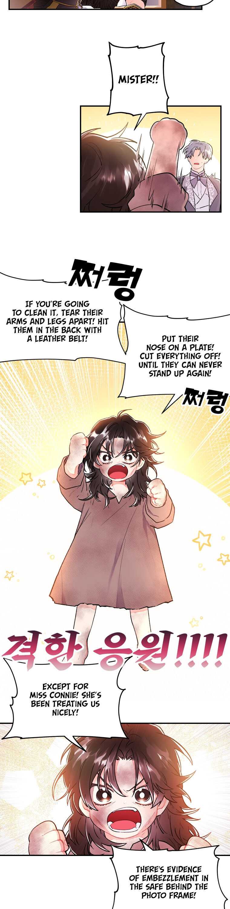 Read The Male Lead's Little Lion Daughter EN Manga Online