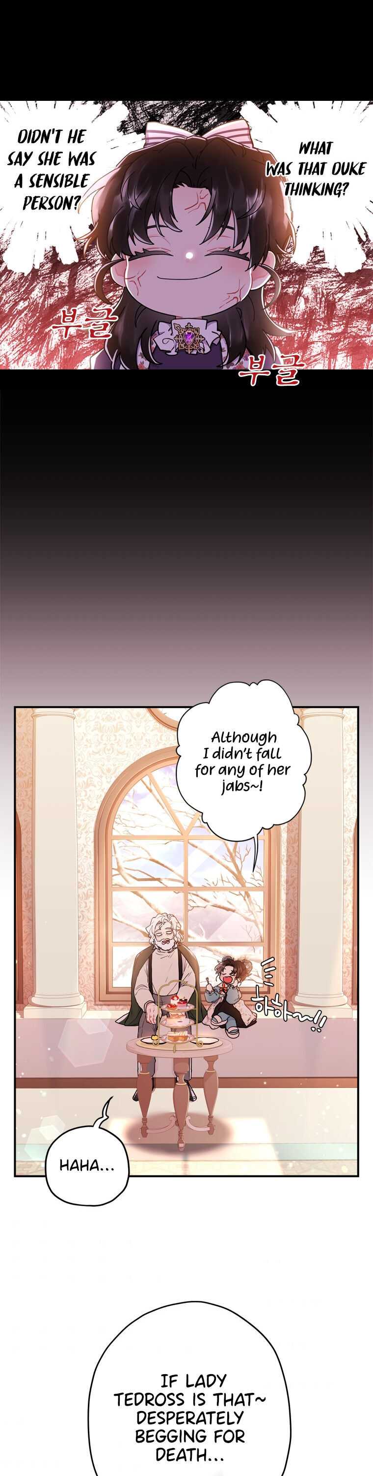 Read The Male Lead's Little Lion Daughter EN Manga Online
