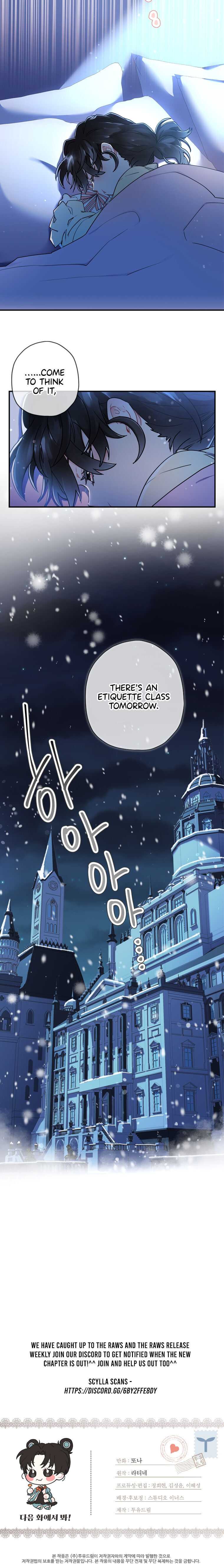 Read The Male Lead's Little Lion Daughter EN Manga Online