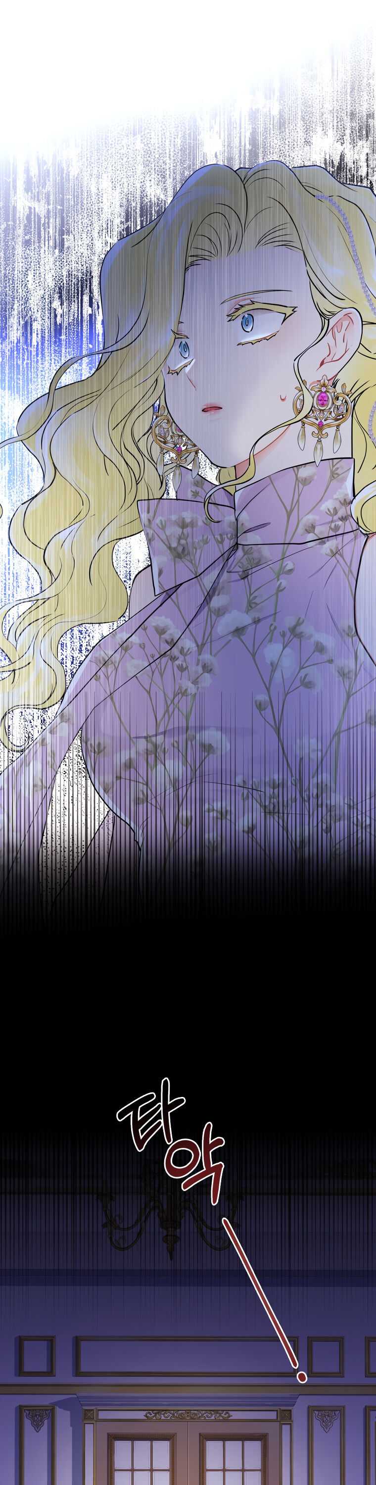 Read The Male Lead's Little Lion Daughter EN Manga Online