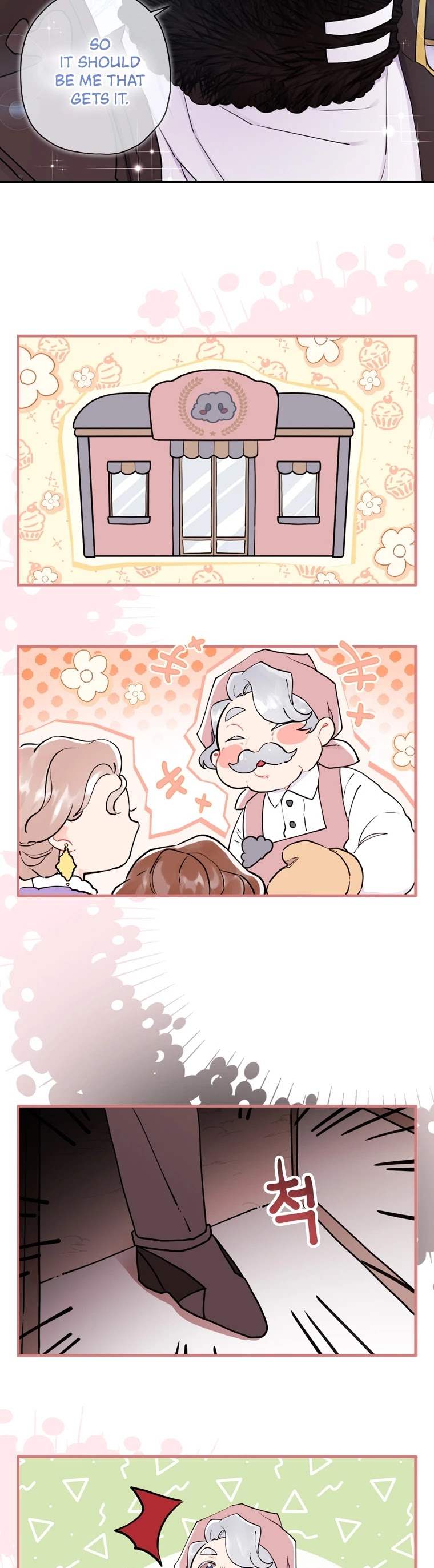 Read The Male Lead's Little Lion Daughter EN Manga Online