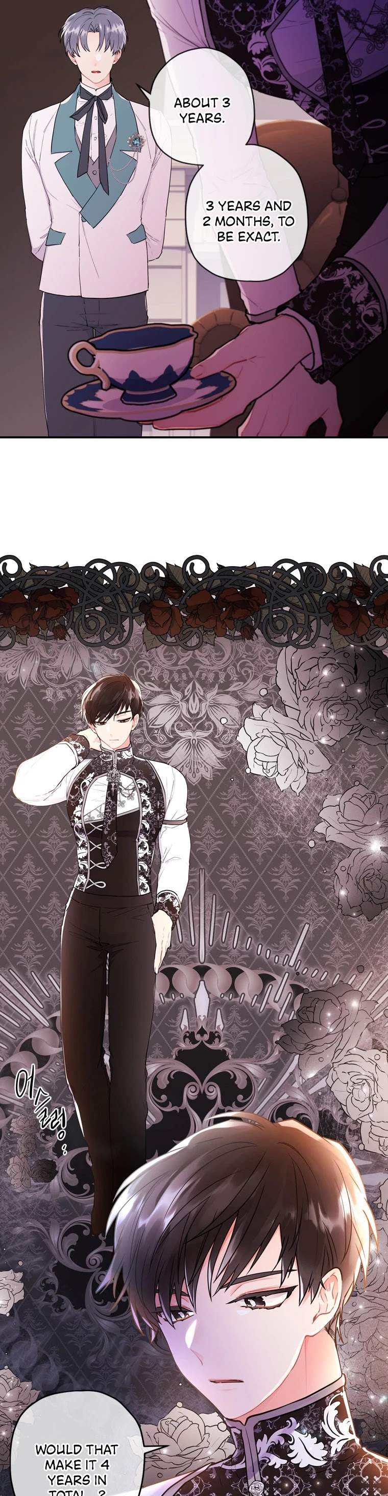Read The Male Lead's Little Lion Daughter EN Manga Online