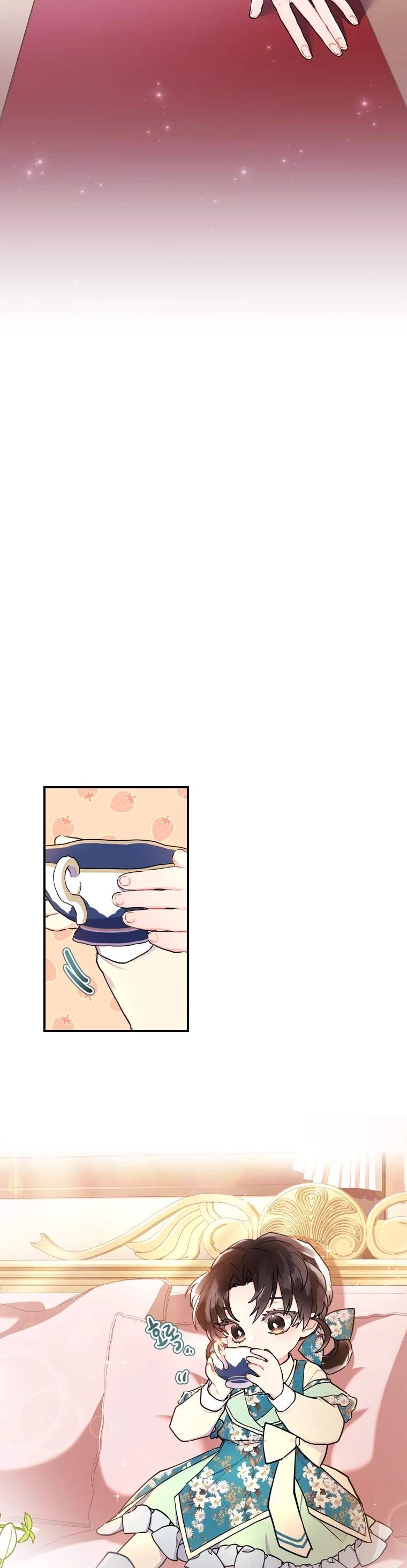 Read The Male Lead's Little Lion Daughter EN Manga Online