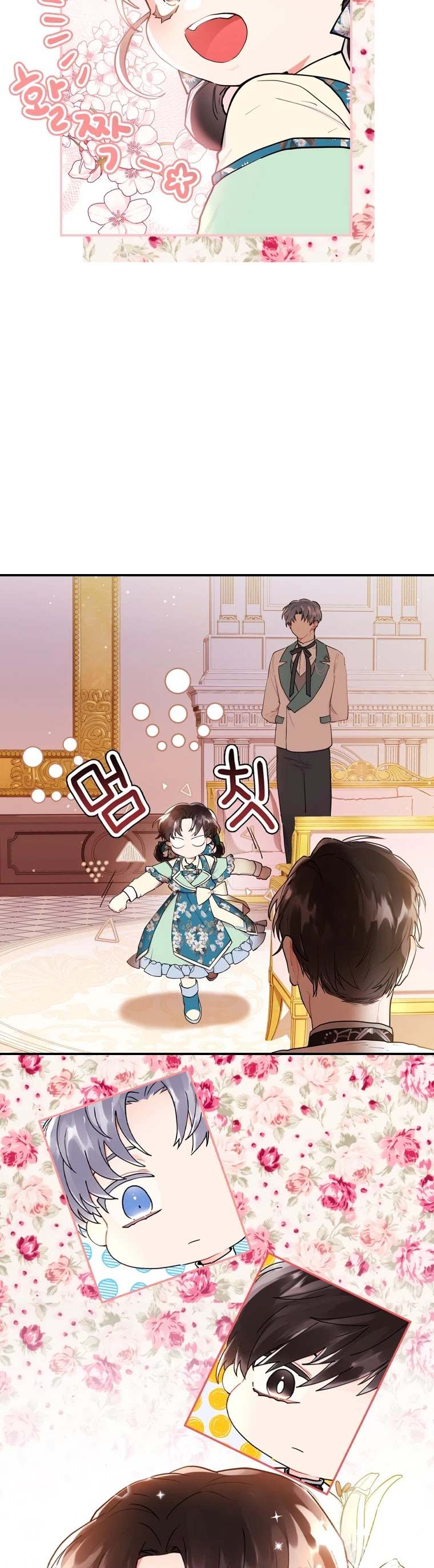 Read The Male Lead's Little Lion Daughter EN Manga Online
