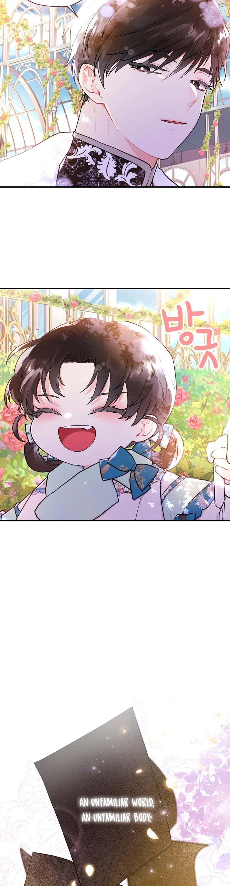 Read The Male Lead's Little Lion Daughter EN Manga Online