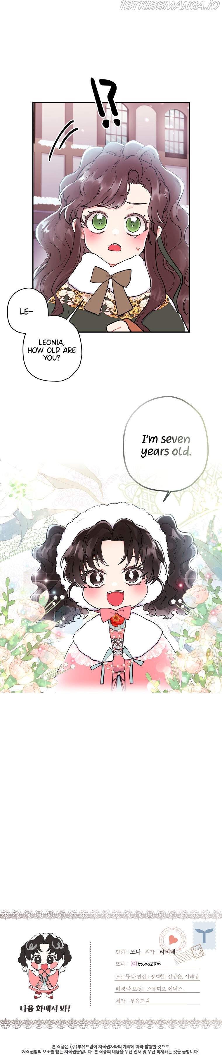 Read The Male Lead's Little Lion Daughter EN Manga Online