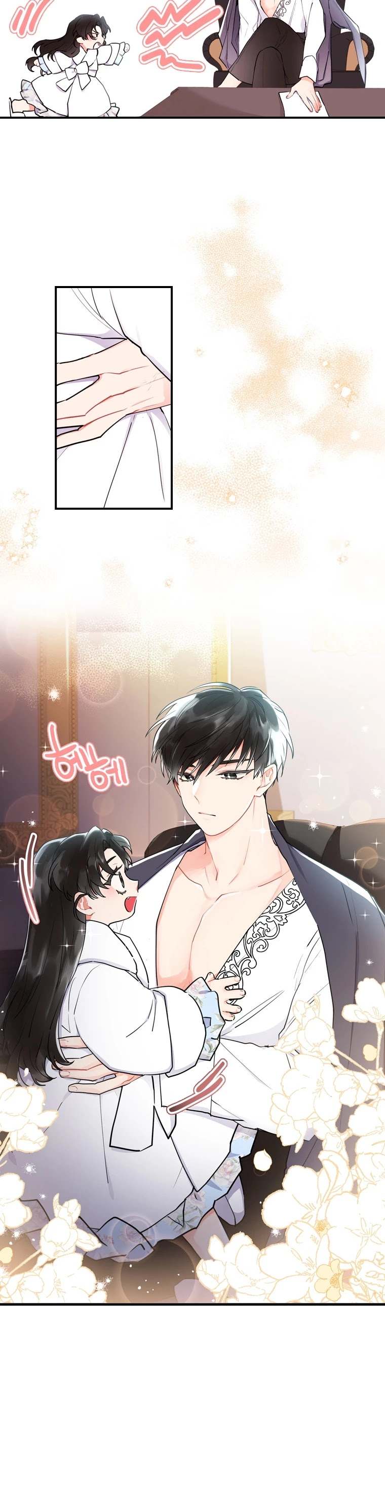Read The Male Lead's Little Lion Daughter EN Manga Online