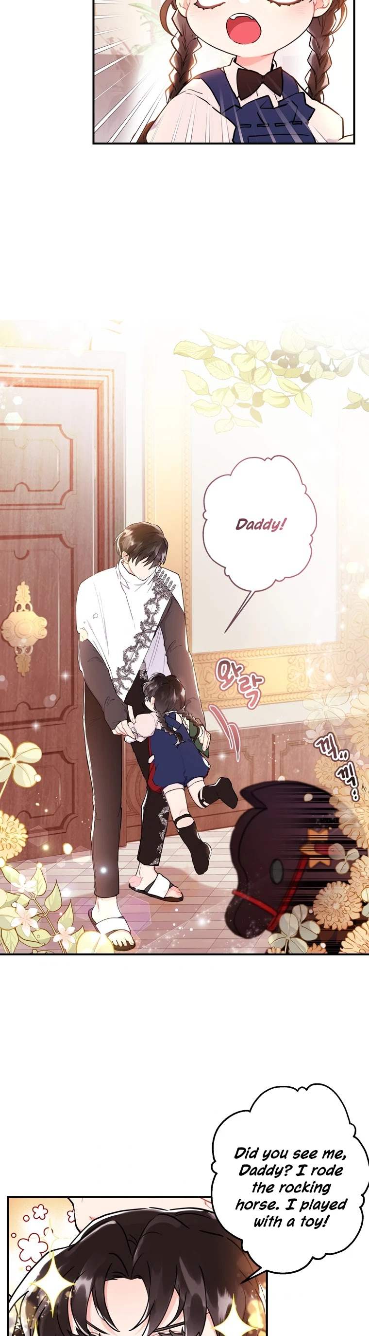 Read The Male Lead's Little Lion Daughter EN Manga Online